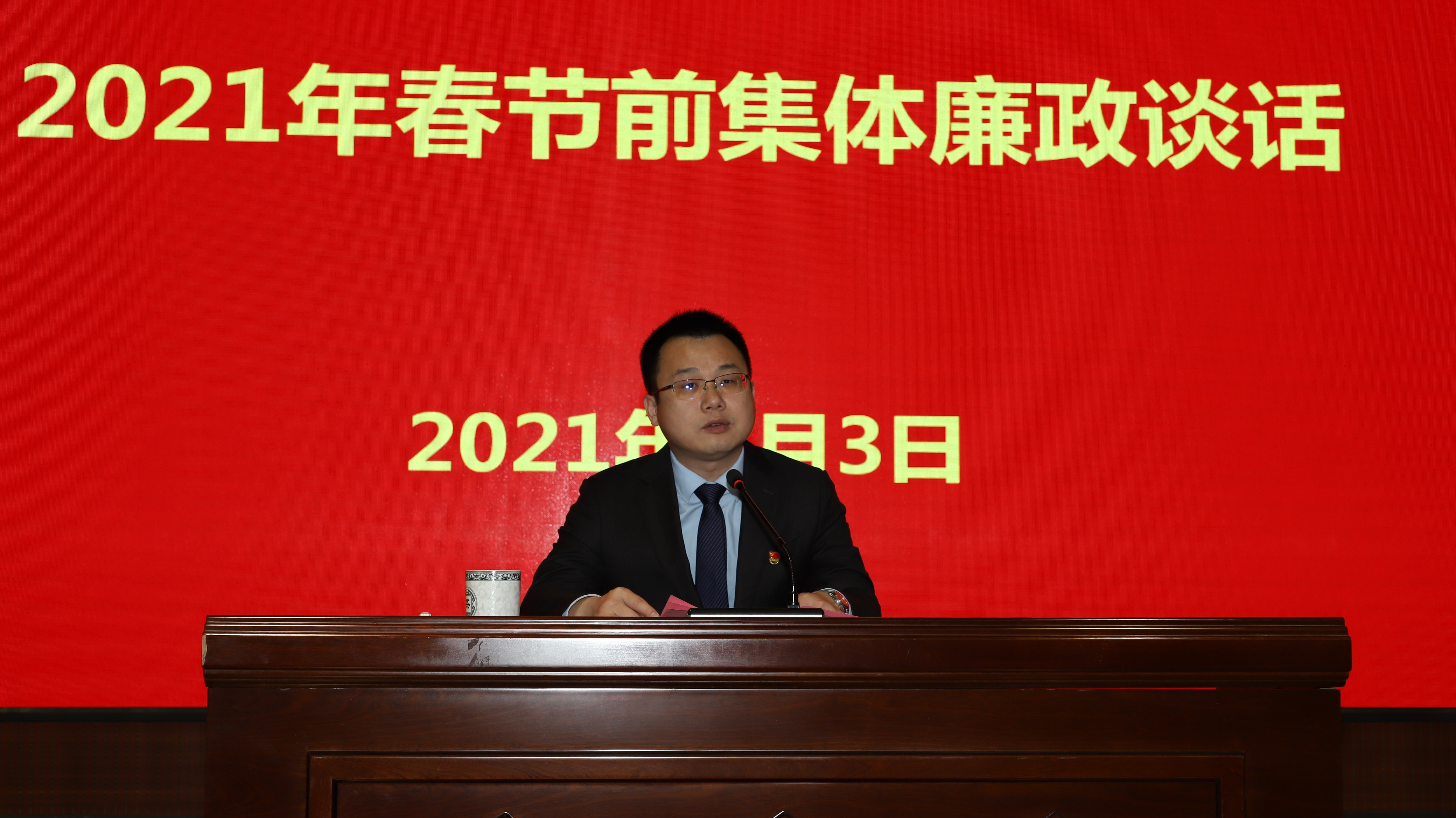 bet8·(股份)有限公司官网