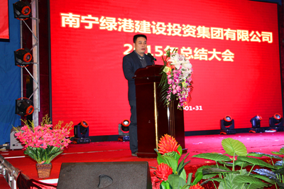 bet8·(股份)有限公司官网