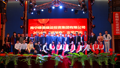 bet8·(股份)有限公司官网