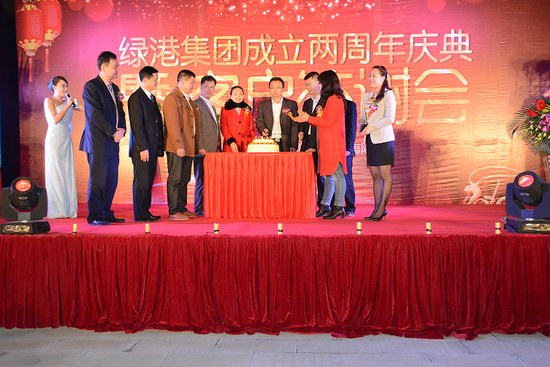 bet8·(股份)有限公司官网