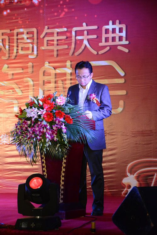 bet8·(股份)有限公司官网