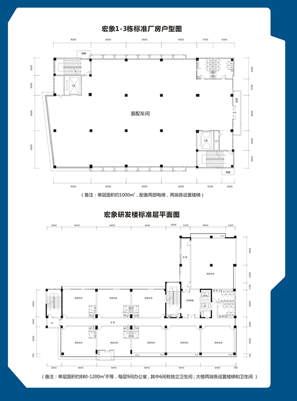 bet8·(股份)有限公司官网