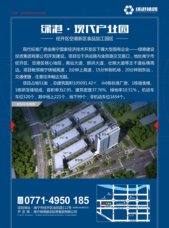bet8·(股份)有限公司官网