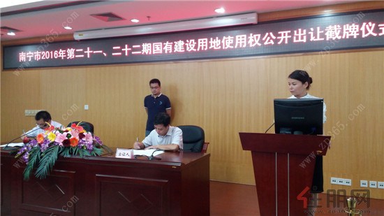 bet8·(股份)有限公司官网