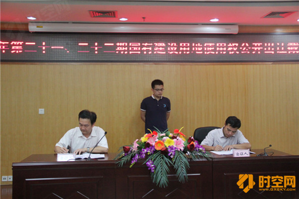 bet8·(股份)有限公司官网