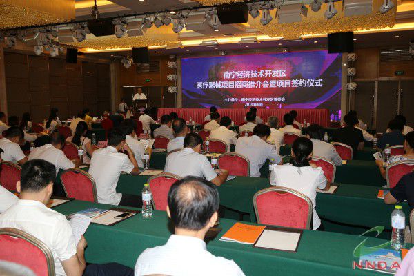 bet8·(股份)有限公司官网
