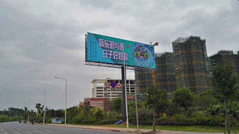 bet8·(股份)有限公司官网