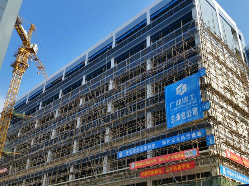 bet8·(股份)有限公司官网
