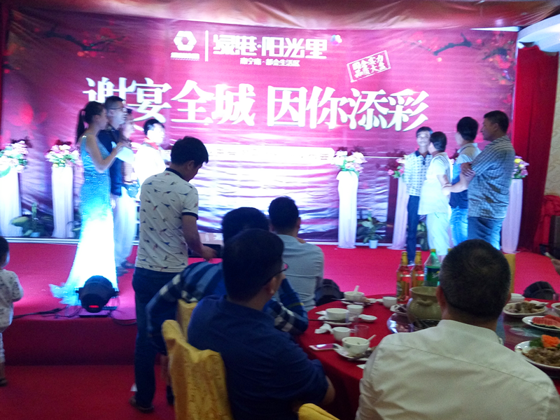 bet8·(股份)有限公司官网