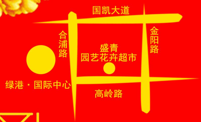 bet8·(股份)有限公司官网