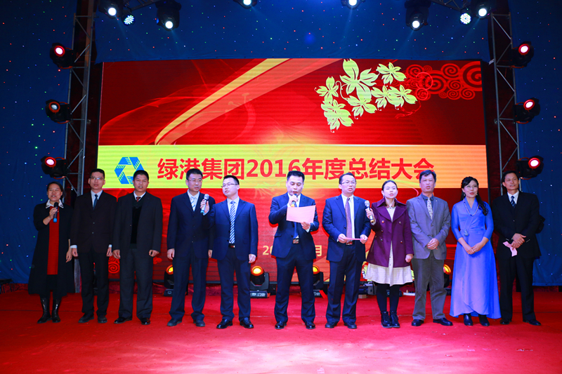 bet8·(股份)有限公司官网