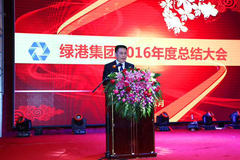bet8·(股份)有限公司官网