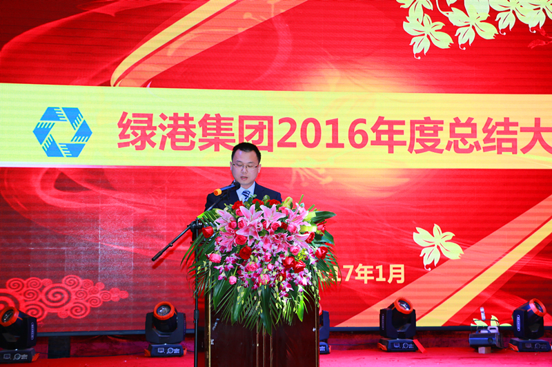bet8·(股份)有限公司官网