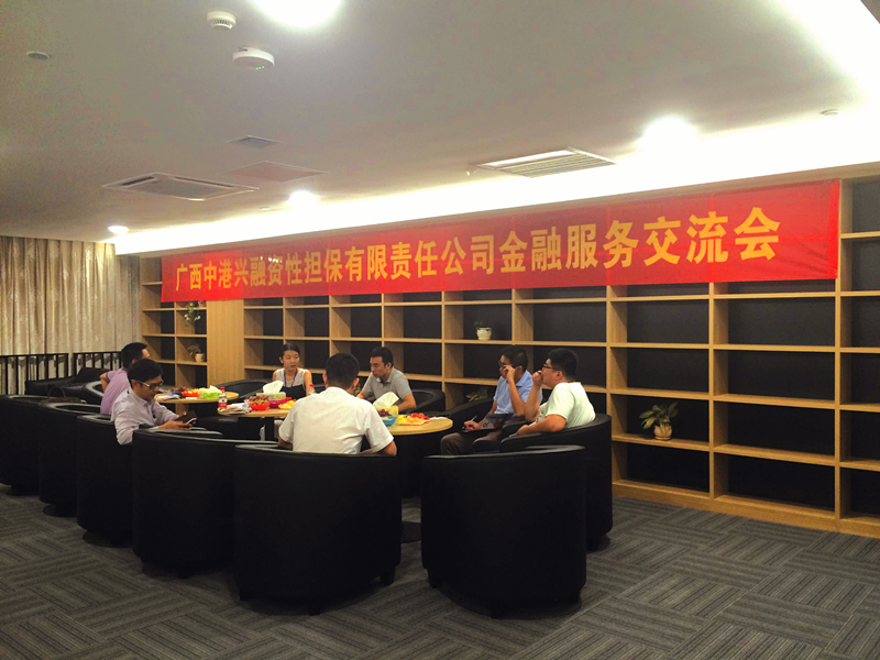 bet8·(股份)有限公司官网