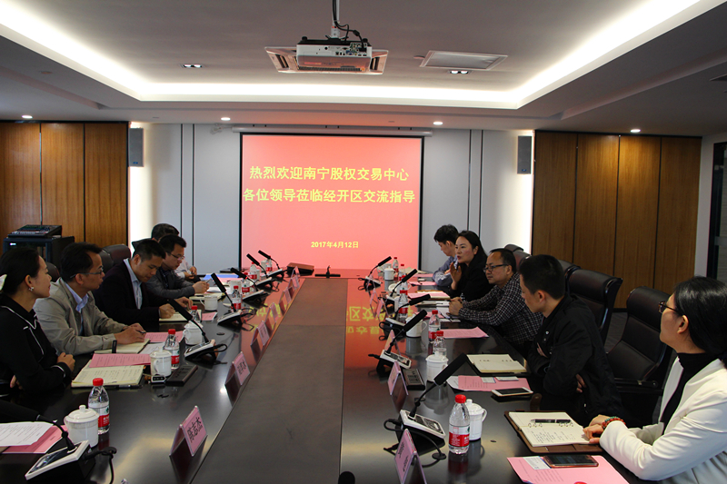 bet8·(股份)有限公司官网
