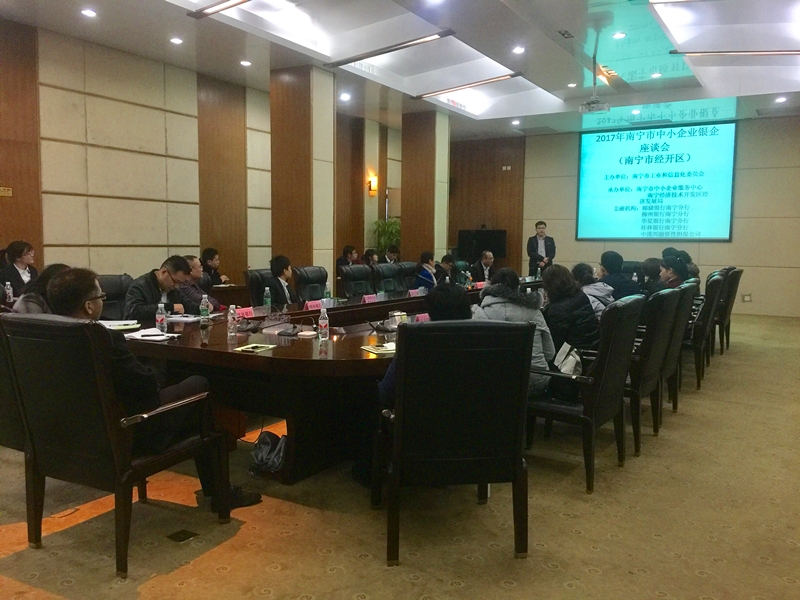 bet8·(股份)有限公司官网