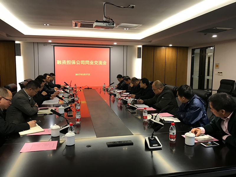 bet8·(股份)有限公司官网