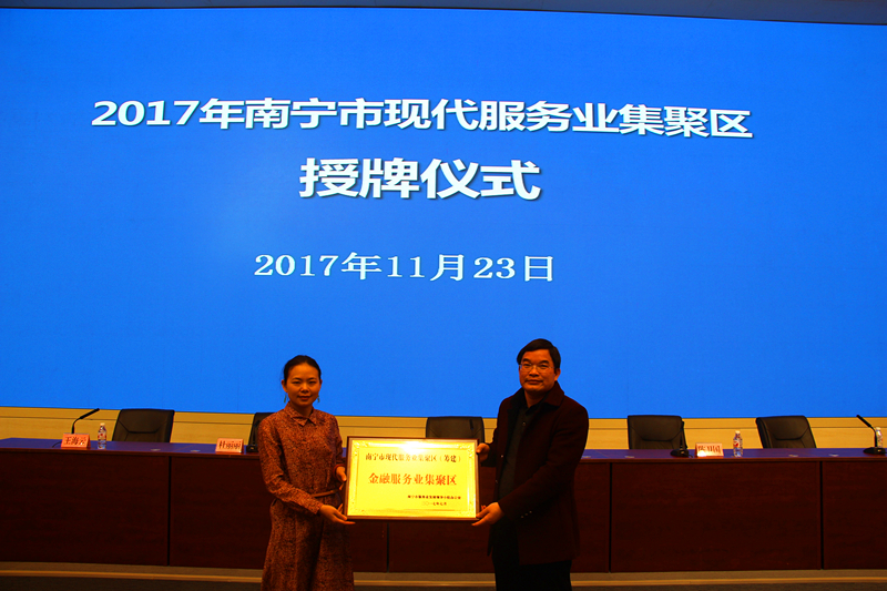 bet8·(股份)有限公司官网