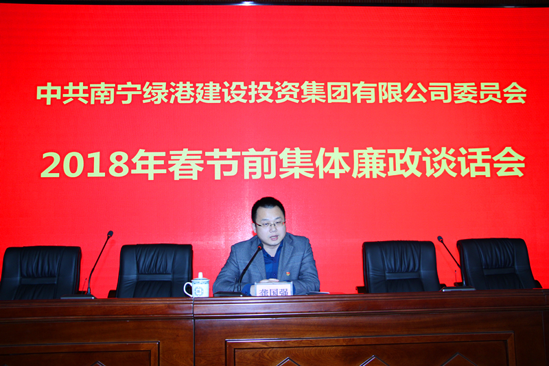 bet8·(股份)有限公司官网