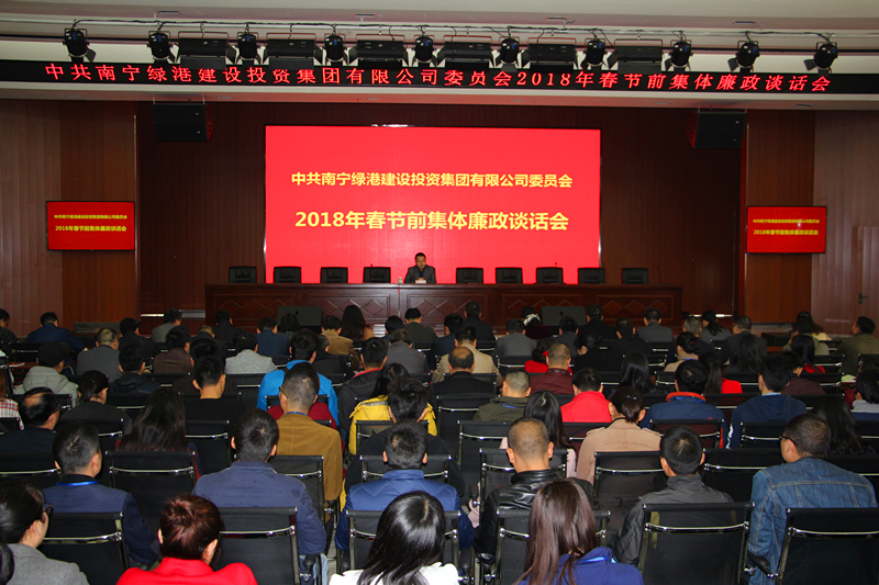 bet8·(股份)有限公司官网