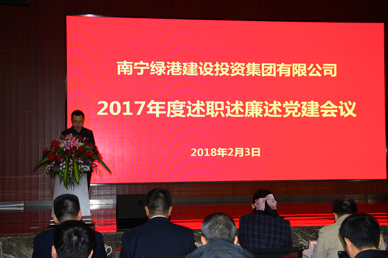 bet8·(股份)有限公司官网