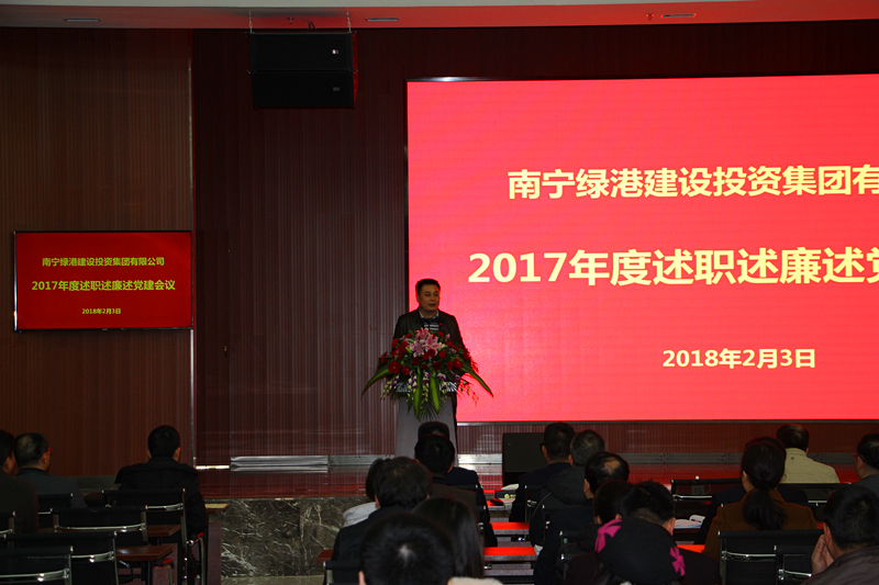 bet8·(股份)有限公司官网