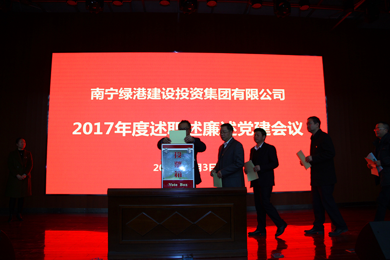 bet8·(股份)有限公司官网
