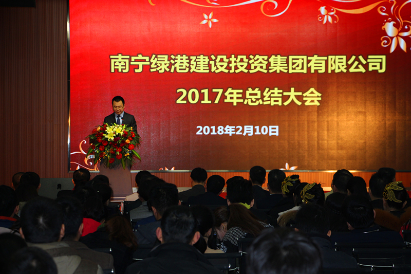 bet8·(股份)有限公司官网