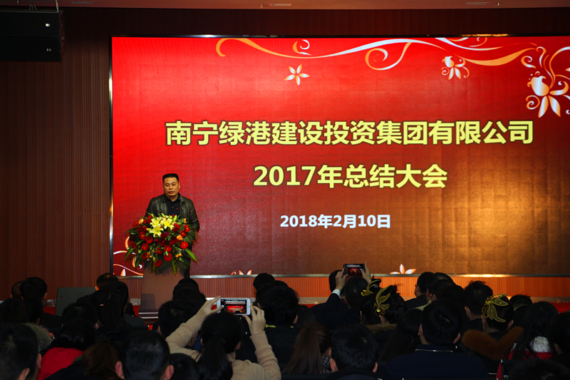 bet8·(股份)有限公司官网