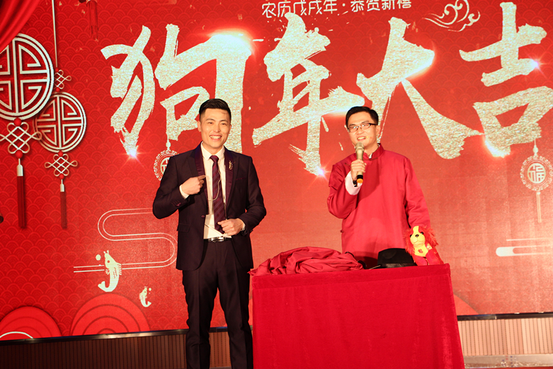 bet8·(股份)有限公司官网