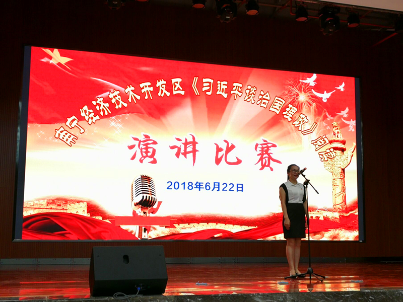 bet8·(股份)有限公司官网