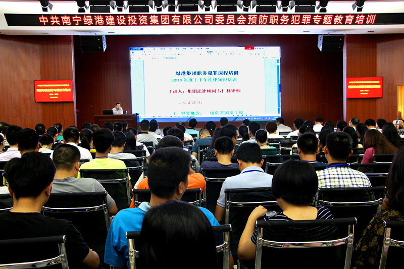 bet8·(股份)有限公司官网