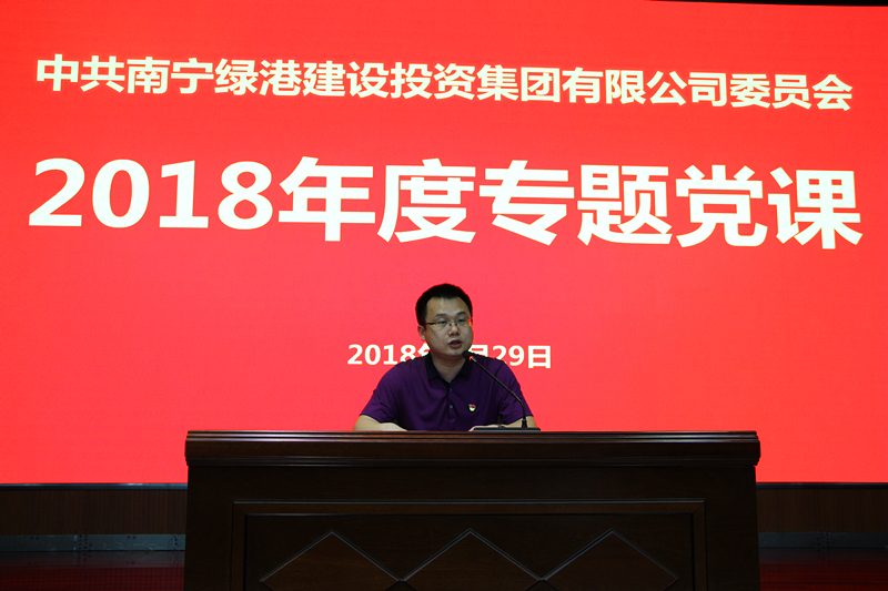 bet8·(股份)有限公司官网