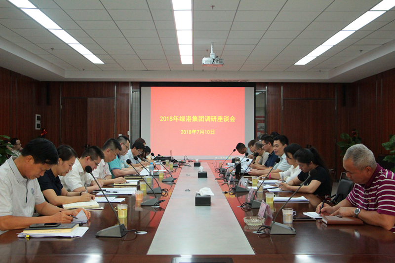 bet8·(股份)有限公司官网