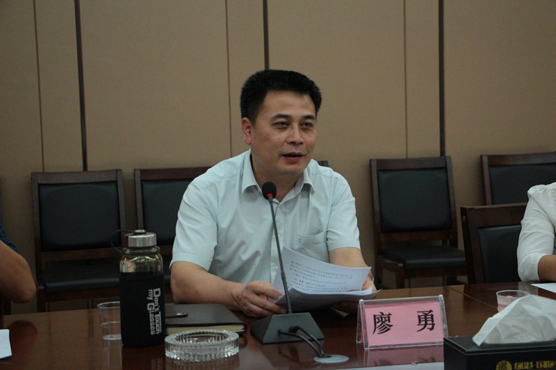 bet8·(股份)有限公司官网