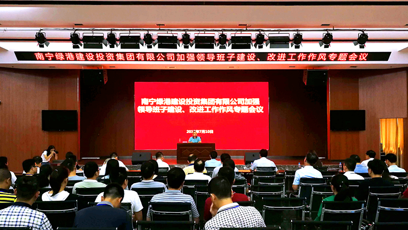 bet8·(股份)有限公司官网