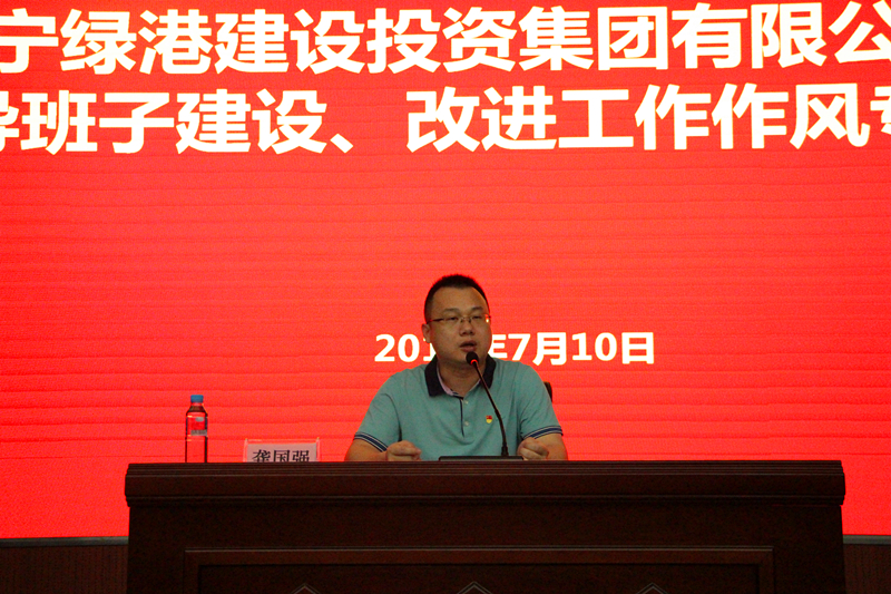 bet8·(股份)有限公司官网