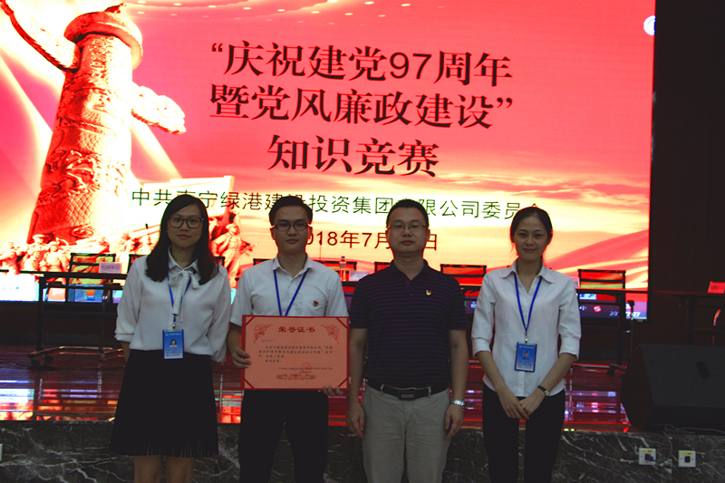 bet8·(股份)有限公司官网