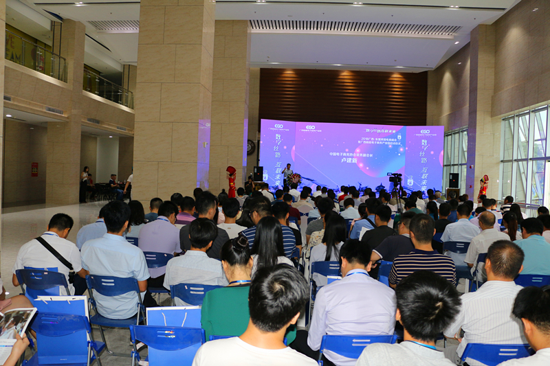 bet8·(股份)有限公司官网