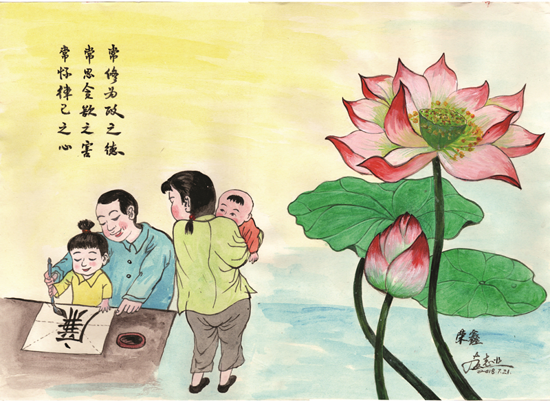 bet8·(股份)有限公司官网
