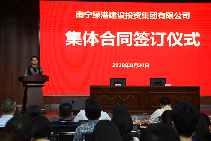 bet8·(股份)有限公司官网