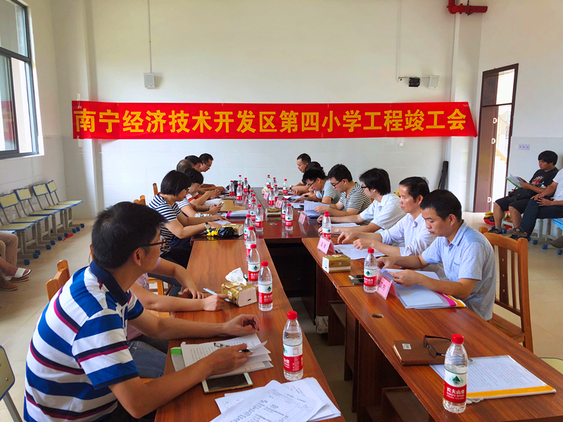 bet8·(股份)有限公司官网