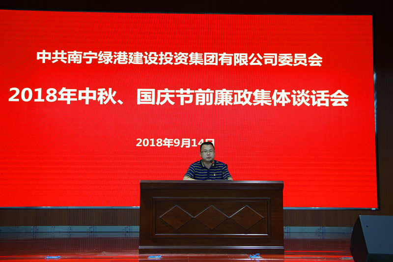 bet8·(股份)有限公司官网