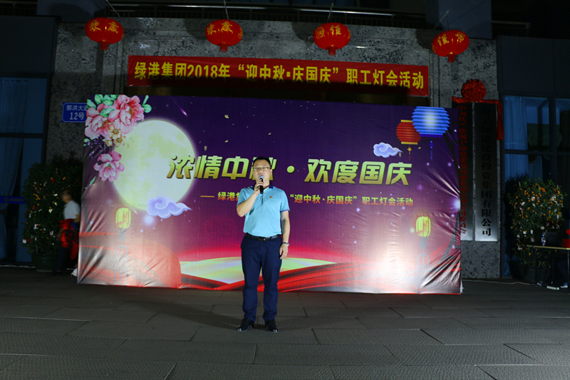 bet8·(股份)有限公司官网