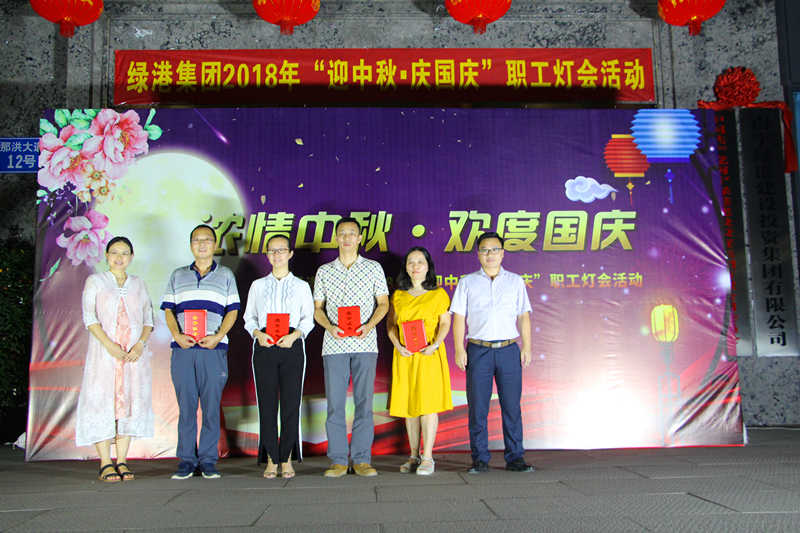 bet8·(股份)有限公司官网