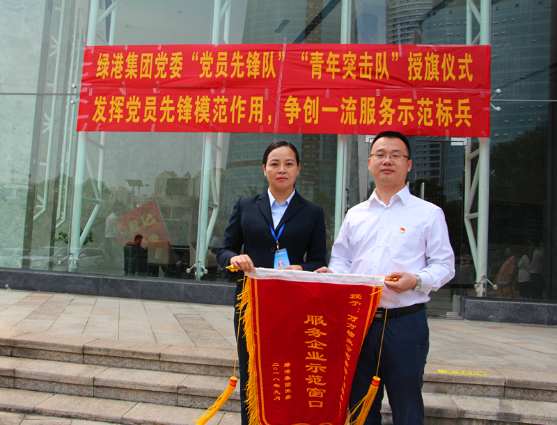 bet8·(股份)有限公司官网