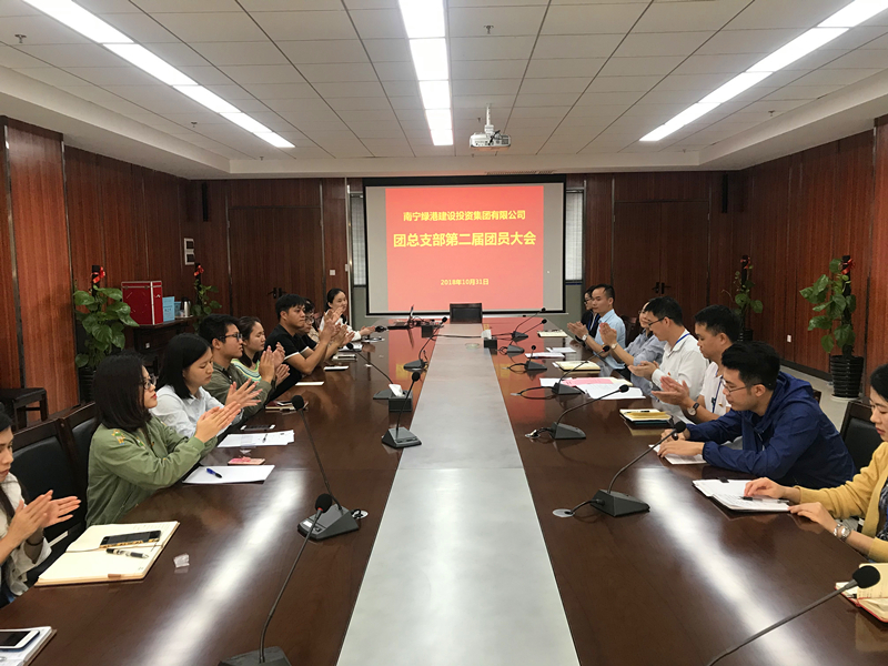 bet8·(股份)有限公司官网