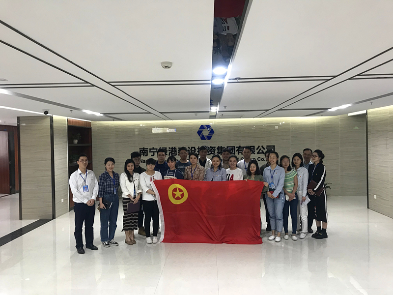 bet8·(股份)有限公司官网