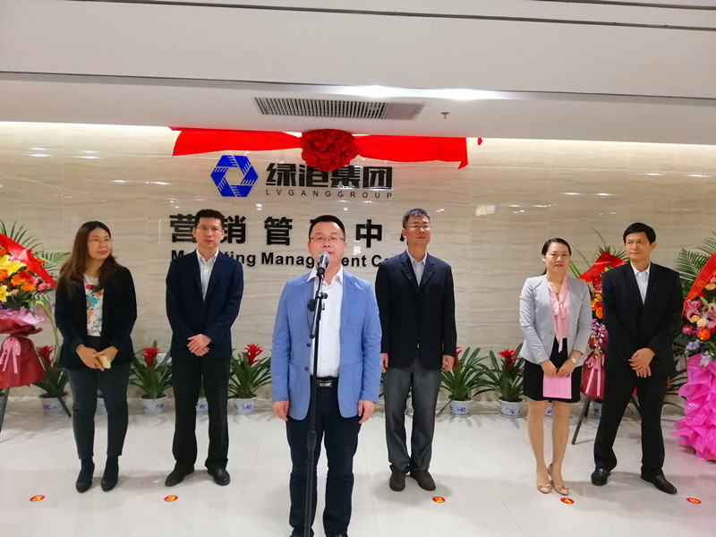 bet8·(股份)有限公司官网