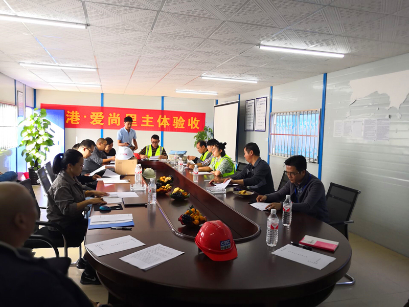 bet8·(股份)有限公司官网